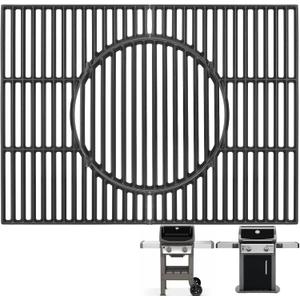 "64815 7637 Gourmet BBQ System Cooking Grates for Weber Spirit II 200 & Spirit 200 SER(2013+) Spirit 2 E-210, S-210, E220, S220 Grill Parts with Front Control, 67022 17.5"" Cast Iron Grill Grates"