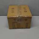 Plug in Wall Sconces, 2 Pack Wall Lamp, Rustic Plug in Wall Light Sconces, Sconces Wall Lighting, E26 Modern Wall Light Fixtures (Black)