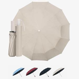 ADFGEGL Large Automatic Umbrella - Windproof Travel Compact Folding Umbrella with Automatic Open & Close for Men and Women -creamy-black