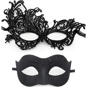 Masquerade Mask for Couples Lace Eye Mask Venetian Carnival Halloween Mask Party Ball Prom Mask Costume Mardi Gras 2Pack (Black)