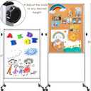 Double Sided Cork Board White Board, 32 x 48 inches Large Cork Board for Office, Height Adjustable Magnetic Dry Erase Board on Wheels, Portable Freestanding Natural Corkboard for Displaying, Planning