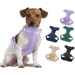Wisedog No Pull Lightweight Dog Harness: Adjustable Breathable Pet Vest Harness with Soft & Comfortable Cushion for Dogs (Medium, Lilac) (M:Neck=11.81"-18.11"/Chest=18.11"-27.95")