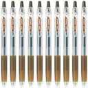 Pilot Juice 0.5mm Gel Ink Ballpoint Pen, Coffee Brown Ink, Value Set