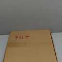 16 Inch Large Wall Clock,Modern Decorative Black Metal Silent Battery Operated Big Arabic Numeral Wall Clock for Living Room,Bedroom,Kitchen,Office,Farmhouse,Housewarming Gift (Brown)