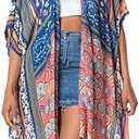 Spicy Sandia Kimonos for Women Floral Beach Cover Up Loose Swimsuit Bathing Suit Coverup Cardigan for Summer Swimwear, Boho-rose Back, 