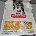 Hill's Science Diet Adult 1-6 Light Small Bites Dry Dog Food, Chicken Meal & Barley, 15 lb. Bag (EXP 02/26/28)