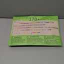 PartyWoo Pale Pink Balloons 140pcs Different Sizes of 18 12 10 5 Inch Light Pastel Baby Pink Balloon Arch Kit for Engagement Bachelorette Baby Shower Easter Birthday Party Decorations Pink-Q01. Pack of 2