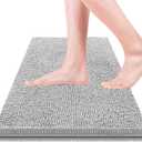 Bathroom Rugs 15x23,Super Absorbent Soft,Thick,Machine Washable Chenille Bath Mat,Non Slip Toilet Floor Rug,Bath Mats for Bathroom Floor, Home Decor Accessories,Grey