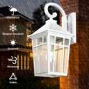 Darkaway Large Outdoor Wall Lights for House, 18inch Exterior Lighting Fixtures Wall Mount Outdoor Porch Lights Waterproof White Outdoor Sconce Lights with Seeded Glass for Patio Hallway Garage