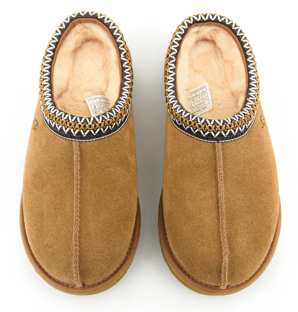 Bearpaw Tabitha Iced Coffee Women's Slippers Size 7