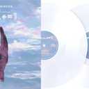Worlds Pearl, Vinyl 