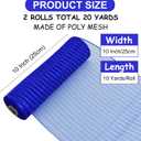 TONIFUL 2 Rolls 10 Inch Blue Decorative Mesh Ribbbon Rolls, Fabric Mesh with Foil for Wreath Supplies, Front Door Wreath Crafts Tree Decor Christmas NewYears Easter Decoration (10 yds/roll)