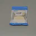 Chiroplax High Heel Cushion Inserts Pads (4 Pairs) Suede Ball of Foot Forefoot Metatarsal Anti Slip Shoe Insoles for Women (Beige)