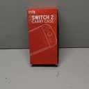 Orzly Case Compatible with Nintendo Switch 2 Protective Carry Case (2025 Model) with Screen Padding, Game Card microSD Pockets for Console and Accessories Screen Size 7.9" - Gift Boxed