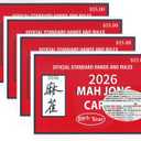 Mahjong Cards 2026 Official Revision – Large Print, Easy to Read Mahjong Card for Enthusiasts (Red Theme - 4PCS)