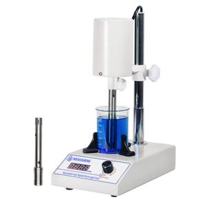 MXBAOHENG High Speed Homogenizer Emulsifier 5~1000ml, 2 Working Heads