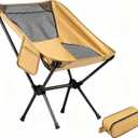 Wind Tour Portable Camping Chair Backpacking Chair The 4th Generation Folding Chair Compact Foldable Chairs for Hiking Mountaineering, BeachMesh Khaki