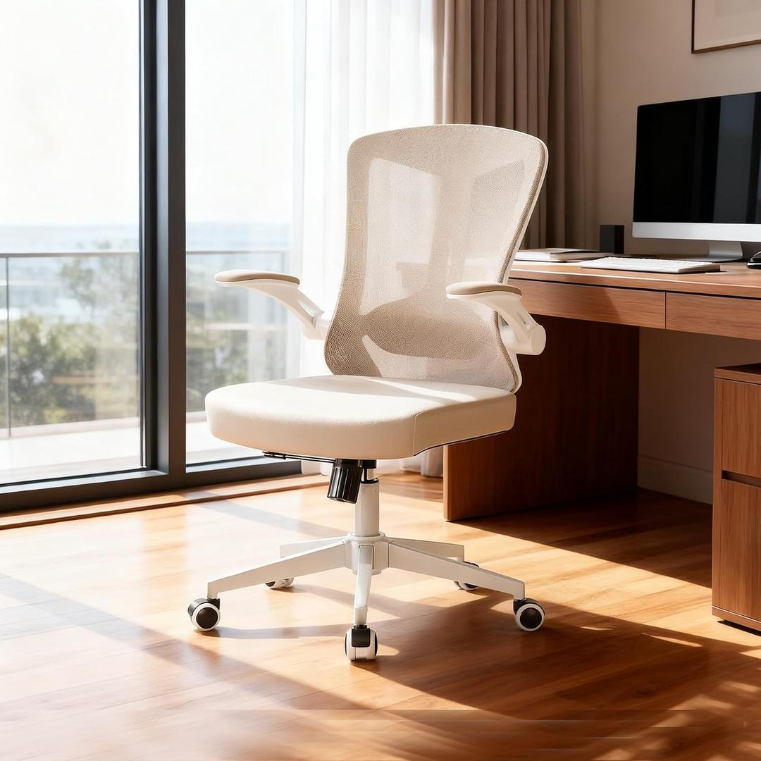 Ergonomic Office Chair with Lumbar Support, High Back Mesh Desk Chair with Flip-Up Arms, Adjustable Computer Task Chair, Khaki, 20 Inches X 20 Inches X 50 Inches