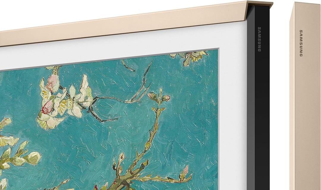Samsung 50 The Frame TV Customizable Bezel, Magnetic, Quick and Easy Installation, VG-SCFC50SGMZA, 2023, Sand Gold Metal
