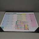 Desk Calendar 2025-2026 with Stickers and Clear Waterproof Cover School Year Calendar, 17 x 12 inch Monthly Planner Schedule Organization, Colorful