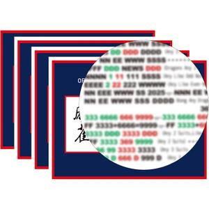 Mahjong Card 2025 Official Revision  Large Print American Mahjong Cards 2025, Easy to Read Mahjong Card for Enthusiasts, 2025 Mahjong Cards Official Large Print (Deep Blue)
