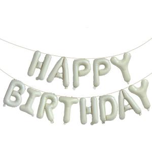 Cream White Happy Birthday Balloons Banner, 16 Inch Mylar Foil Letters Balloon Sign for Birthday Party Decorations Photo Booth Backdrop
