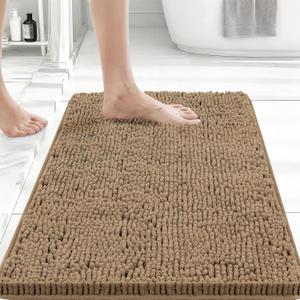 Bcoimo 24x17 Chenille Bath Mat  Non-Slip with Backing Bath Rug Ultra-Absorbent and Machine Washable Bathroom Mat Quick-Dry Design. Ideal for Bathroom Shower and Tub Areas (Khaki)
