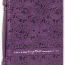 Christian Art Gifts Women's Fashion Bible Cover I Can Do All Things Philippians 4:13, Purple Floral Faux Leather (Large)