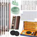 14 Pieces Chinese Calligraphy Brushes Gift Set Painting Brushes Watercolor Tools Set Sumi Painting Kanji Art New Year Gift with Calligraphy Copy Card and Professional Water Writing Cloth for Beginners