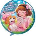 Heartbreaker Now, Sweetheart Later Thats Love Quote Cute Puppy and Mom Wall Decal Wall Décor Vinyl Sticker Size: 26 x 26