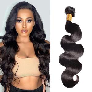Body Wave Brazilian Remy Hair 1 Bundles Hair Extensions For Women Hair Weaves Double Weft Human Hair Bundles 20 Inch