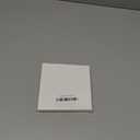 NewEleven Book Lovers Gifts - Cute Present, Book Lover Gifts for Women, Men, Reader - Book Ornaments for Christmas Tree from Friend, Family - Christmas Orrnament