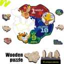 2 x FIFA World Cup 2026 Mascot 26PCS Wooden Pocket Puzzle