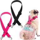 Nuanchu 2 Pieces Dog Suspenders for Diapers Female Male Keeper Suspender Diaper Canine Belly Bands Harness on Your Pet for Dog Skirt and Dress (S)