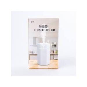 Aroma Diffuser
