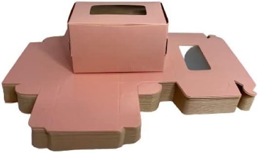 Small Pastry Box/Treat Box