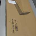 Bamboo Dining Bench Indoor Long Entryway Shoe Rack Bench,Outdoor Modern Wood Benches 35 Inch Bamboo Bench for Living Room Hallway Bedroom Bathroom (Light Brown)