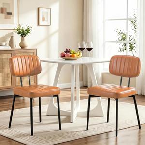 Dining Chairs Set of 2, Mid Century Modern Upholstered Kitchen Chair with PU Leather Cushion Seat & Metal Legs for Home/Living Room/Bedroom/Office-Brown