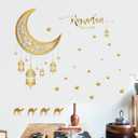 3 x Ramadan Mubarak Window Clings,Lantern Moon Star Wall Stickers,Party Supplies Decorations Islamic Muslim Happiness Al-fitr Kareem Cut-Out Decals for Home Wedding Birthday Islam Decor (Gold B)