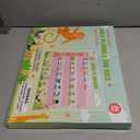 Euclidean Cube Weekly Planner for Kids - Magnetic Behavior Board Calendar with 237 Magnets, Storage Box, Easels, Hooks, Cord & Pen - Daily Routine and Chore Chart - Visual Schedule for Kids 3+ (Animal Theme)