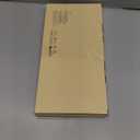 TECKNET Bluetooth Keyboard Rechargeable, 4-Device (2.4G+3BT) Wireless Keyboard, Ultra-Slim Quiet Typing, 14 Hotkeys Computer Keyboard for PC/Laptop/Smart TV/Tablet/iPad (Sliver+Black)