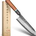 KAWAHIRO 7 inch Japanese Santoku Chef Knife, VG10 Stainless Steel Kitchen Cooking Knife, Professional Hand Forged Chef's Knives Exotic Wood Handle, Exquisite Wooden Gift Box