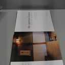 The Japanese House: Architecture and Interiors Paperback – April 10, 2012 by Alexandra Black (Author), Noboru Murata (Photographer)