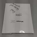 Yulejo 6 Pieces Wooden Reserved Row Signs for Wedding Chairs Wood Hanging Reserved Seating Sign with Rope Plaques Decorative for Important Events Church Pews Chair Restaurants (Black)