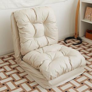Adjustable Floor Sofa Chair, 5-Position Recliner Sofa Bed with Back Support, Comfortable Lounger for Adults, for Kids, Foldable, Waterproof Fabric (Beige)
