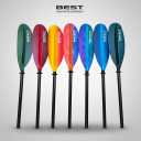 Best Marine and Outdoors Carbon Fiber Kayak Paddle for Adults – Lightweight 2-Piece Paddle with Fiberglass Reinforced Blades, Adjustable Feather Angles, Floating Design, 220cm 