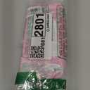 Bior Nose+Face Blackhead Remover Strips, Deep Cleansing Strips for Nose, Chin, or Forehead, Instant Blackhead Removal and Pore Unclogging, Oil-free, Non-Comedogenic Use, Value Size 24 Count