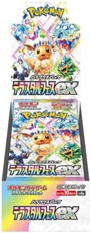 Pokemon Card Game Scarlet & Violet High Class Pack TeraStar Festival ex Booster BOX (Japanese) - 9 Packs