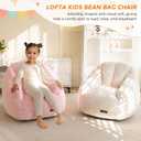 MAXYOYO Kids Bean Bag Chair, Comfy Bean Bag Sofa with Back Support, Faux Fur Cute Chair for Boys and Girls, Stuffed Floor Sofa for Nursery, Bedroom, Beige, Standard