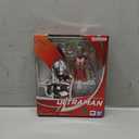 TAMASHII NATIONS - Ultraman - Ultraman (Reissue), Bandai Spirits S.H.Figuarts Action Figure